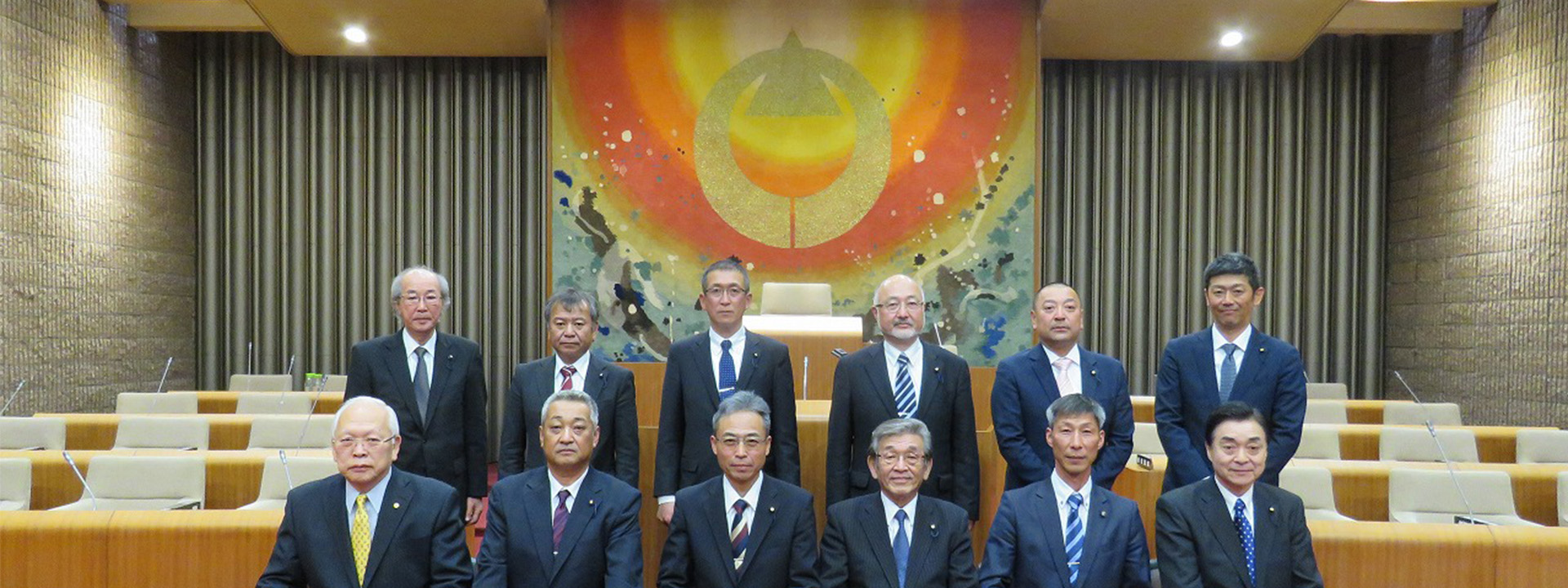 議会の写真
