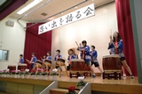閉校式の様子6