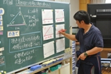 校内授業研究会の様子3