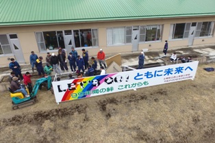 閉校に向けた看板2