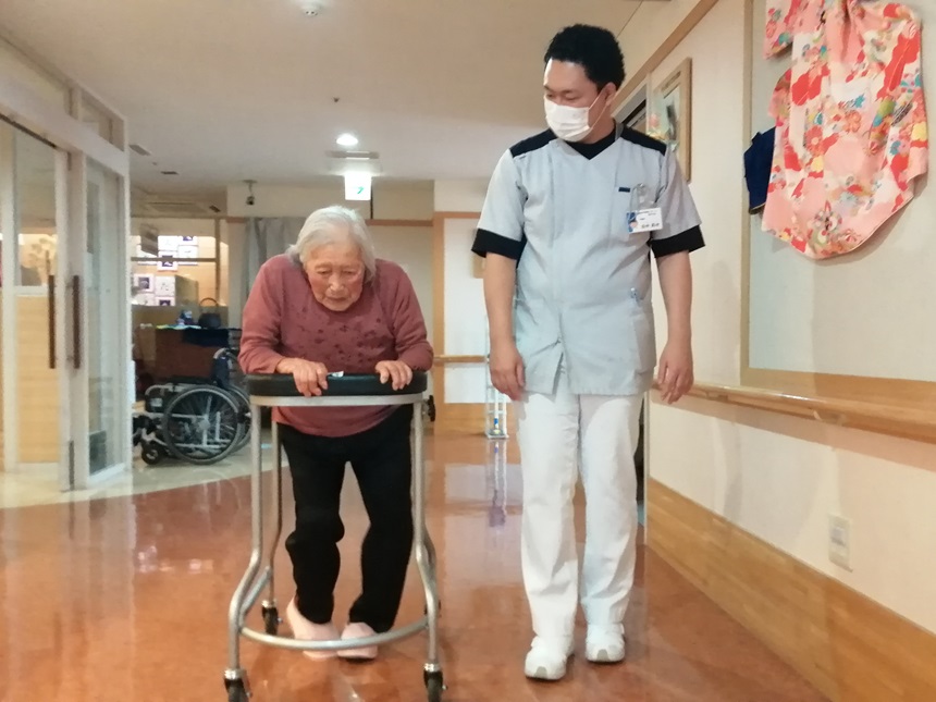 看護
