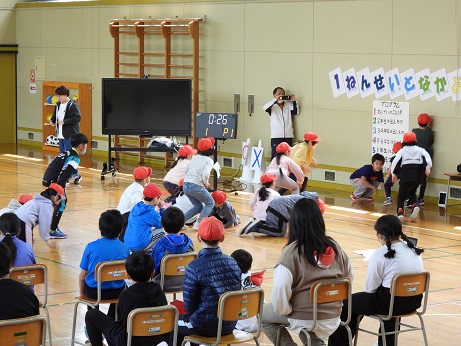 1年生と仲よくする会
