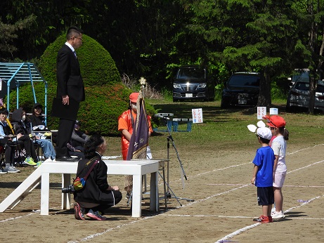 運動会