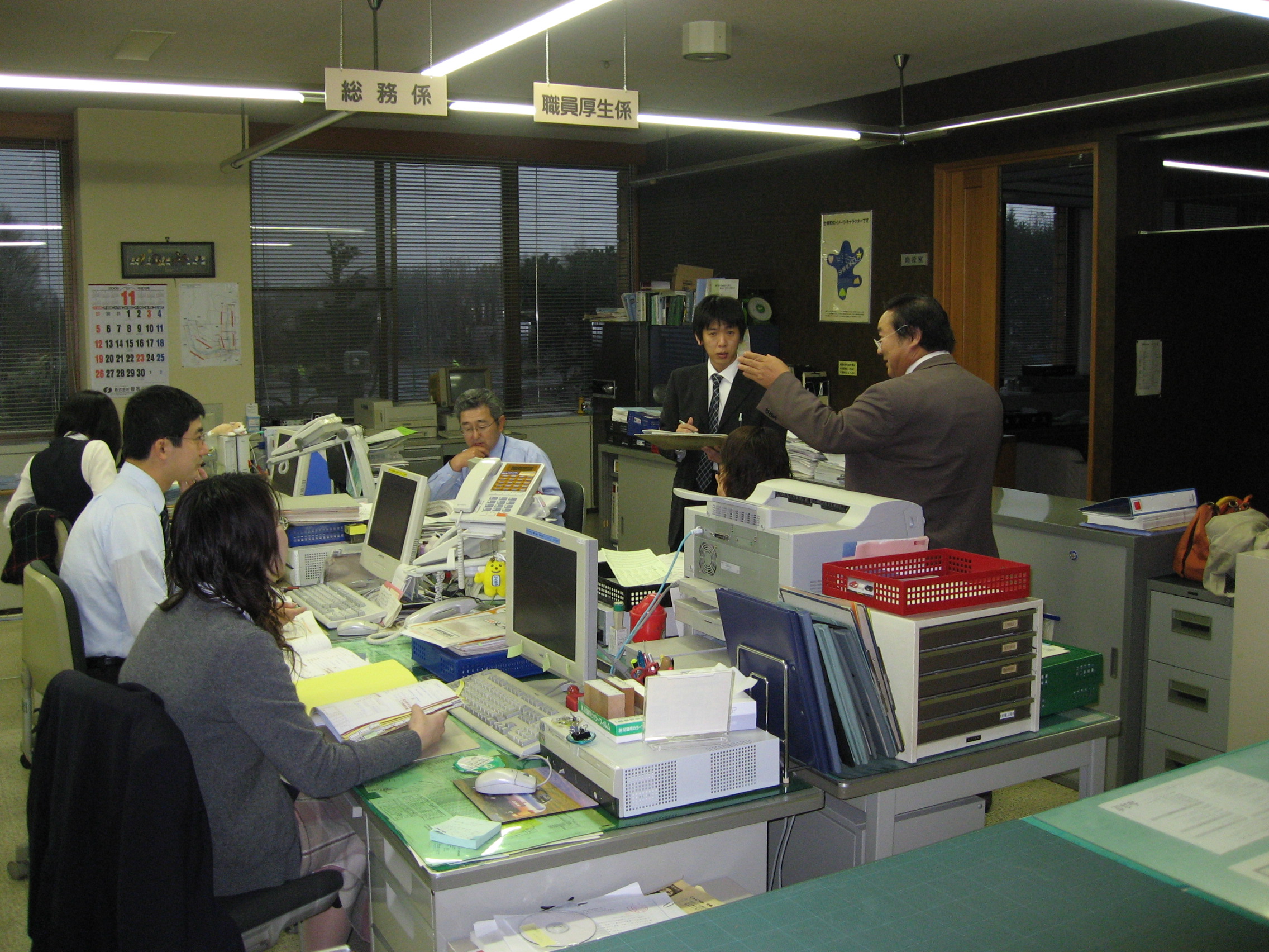 写真2