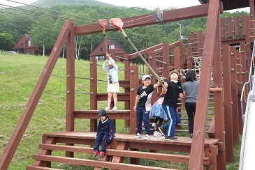 遠足