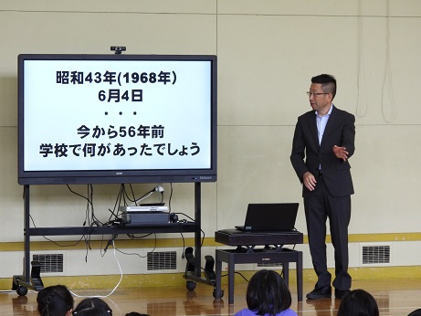 全校朝会