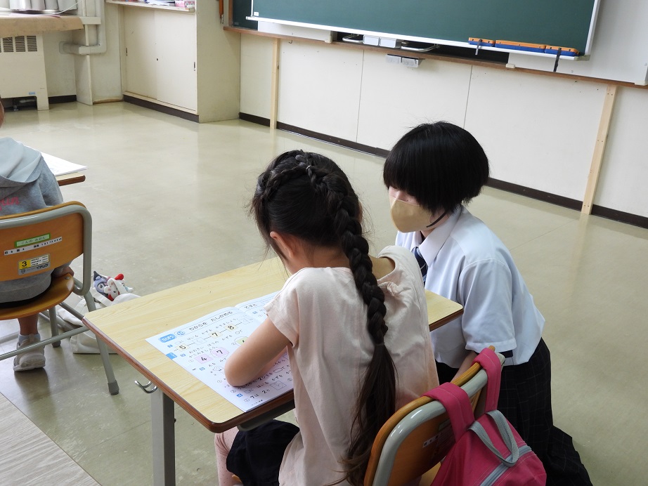 夏休みチャレンジ学習