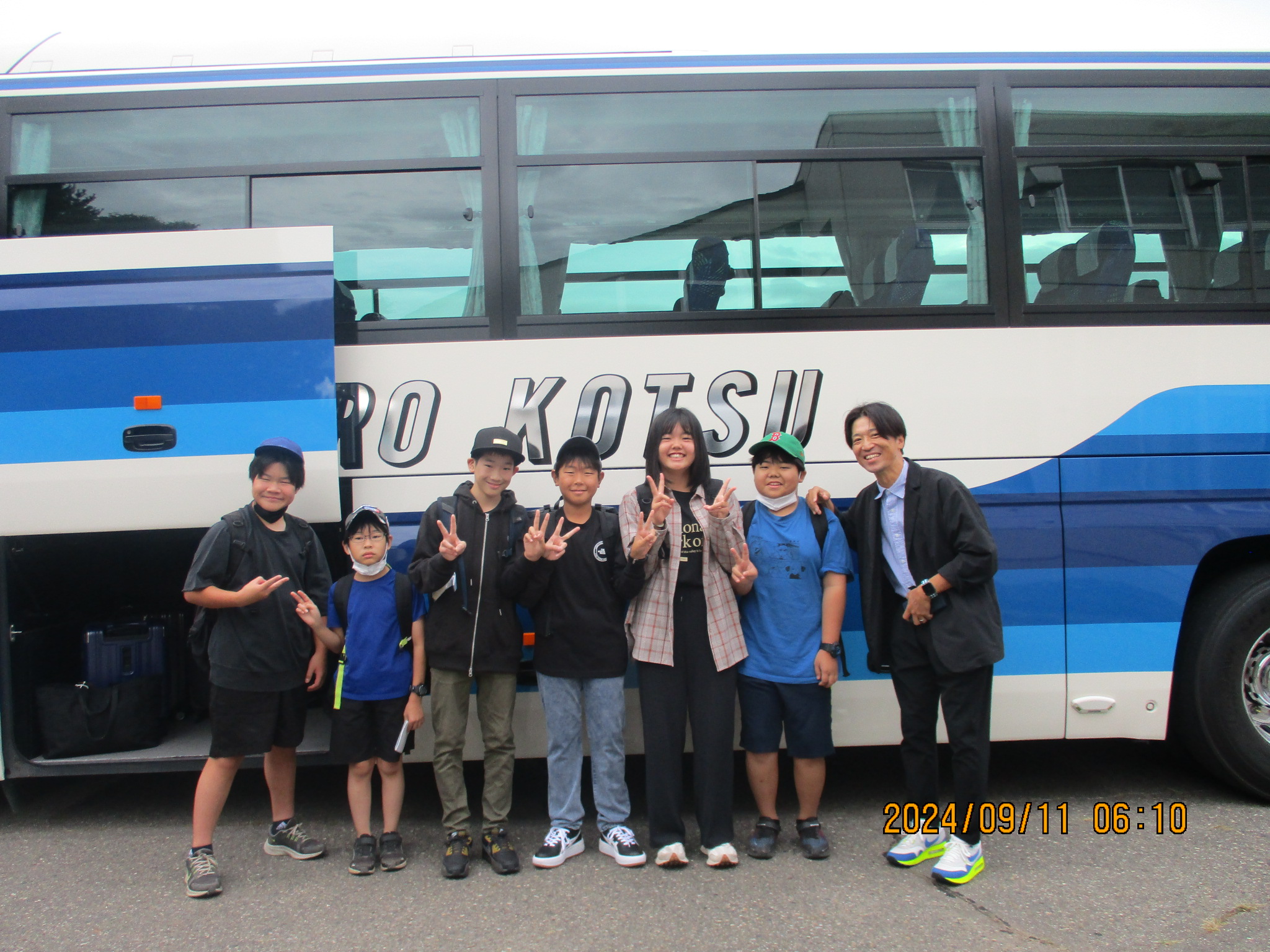 修学旅行