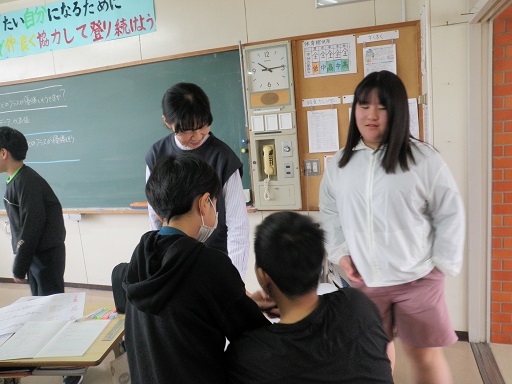 研究授業