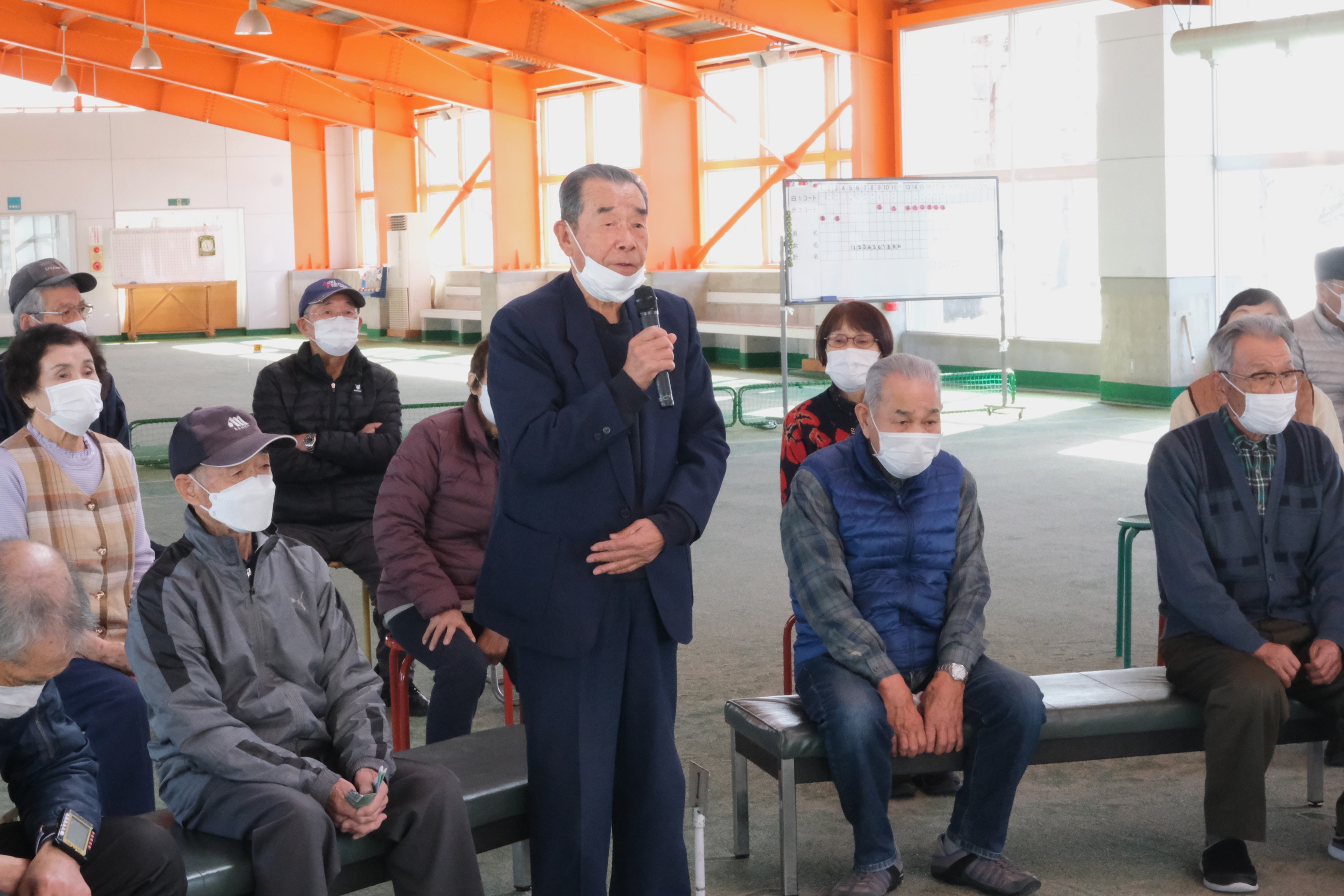 ゲートボール協会