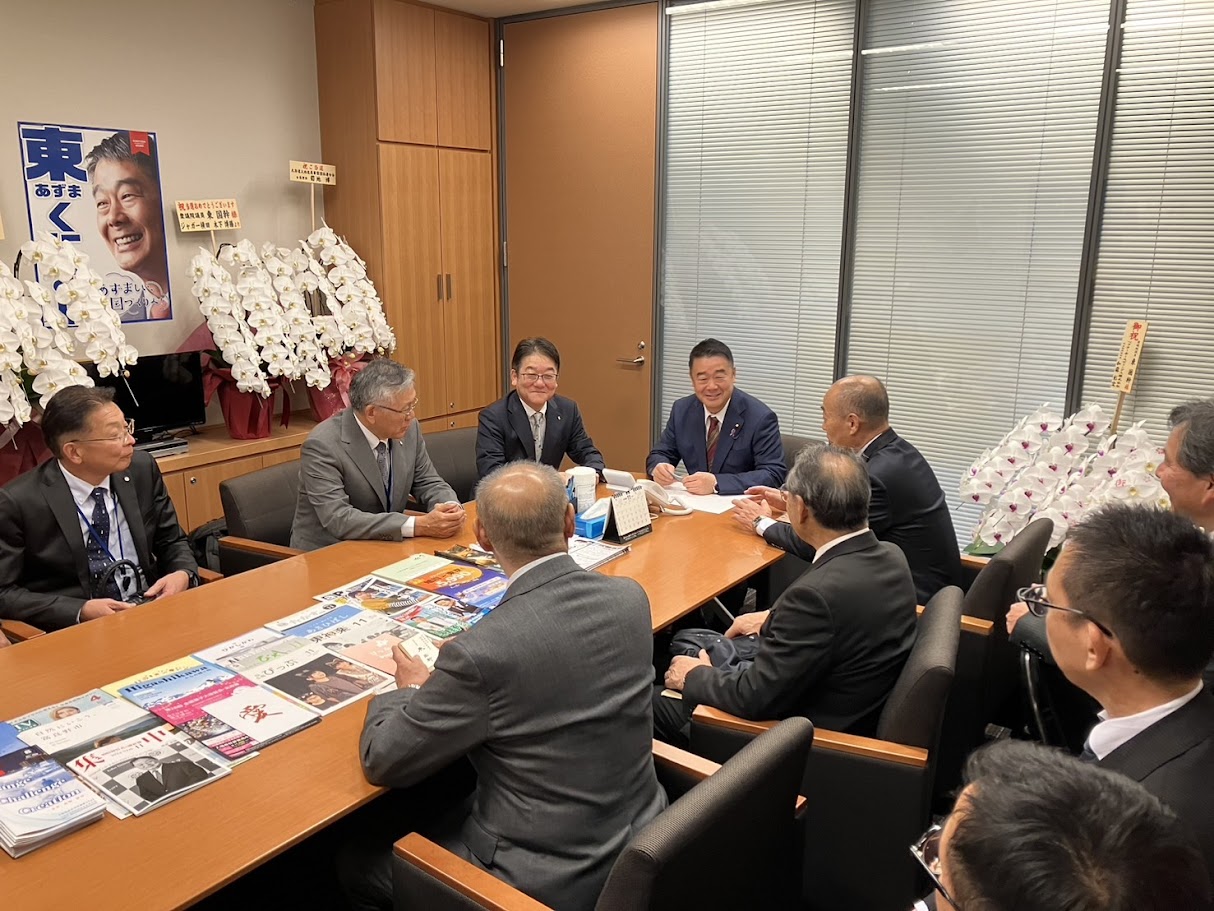 衆議院