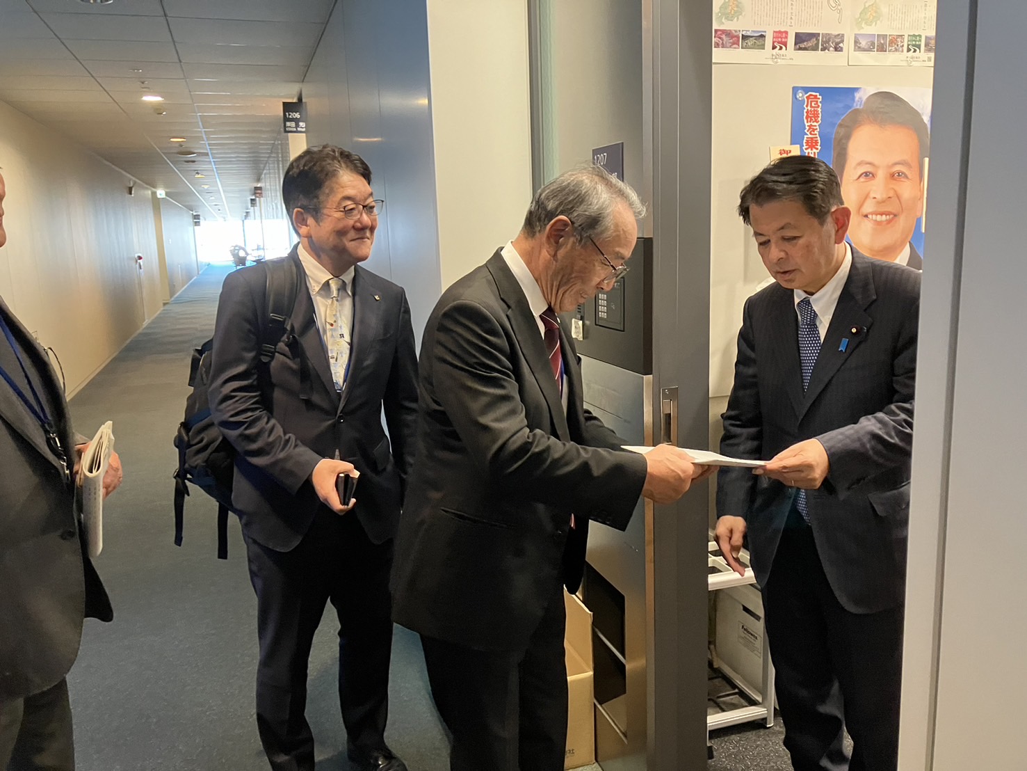 衆議院