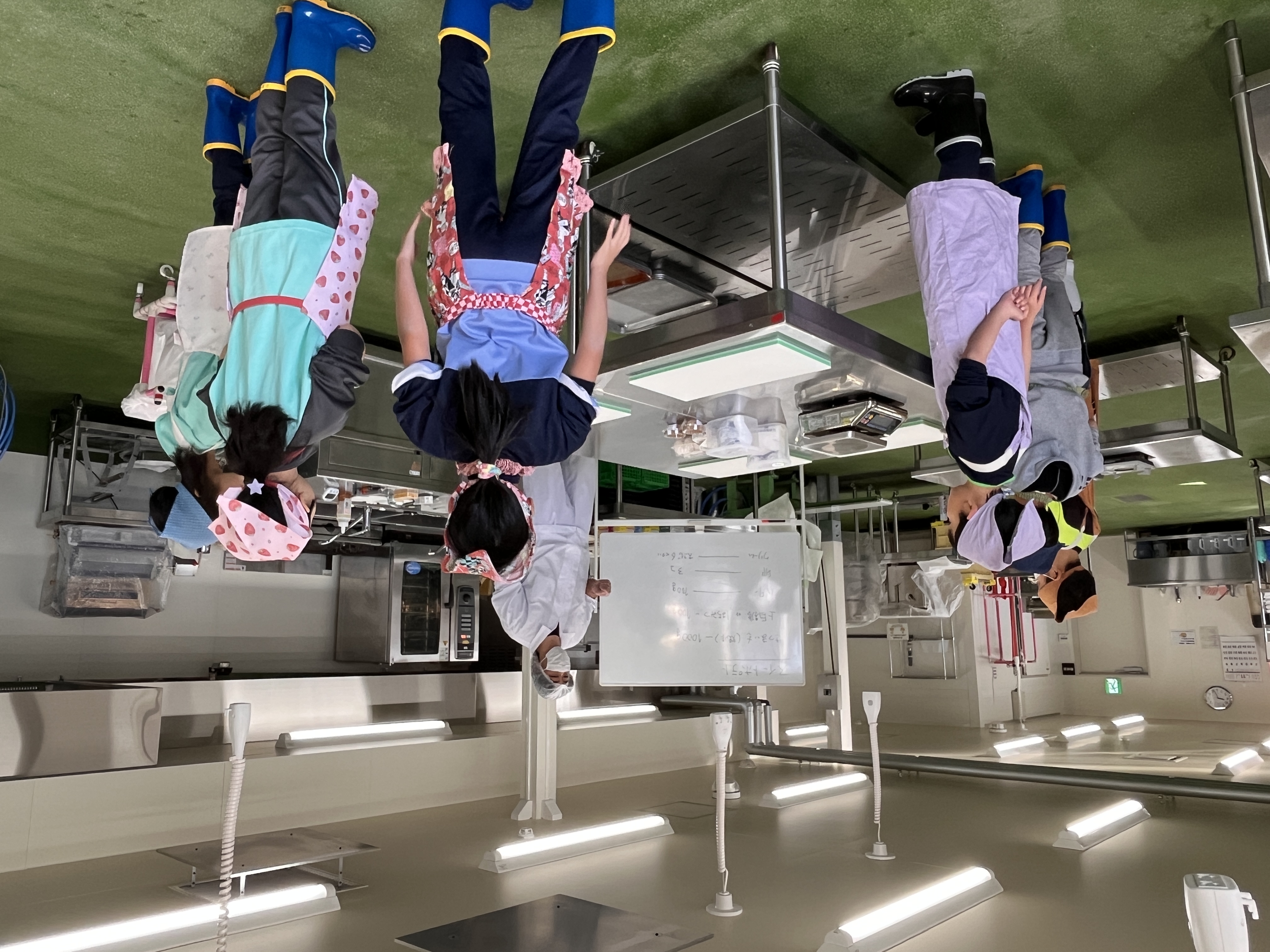 大地くんと学ぼう