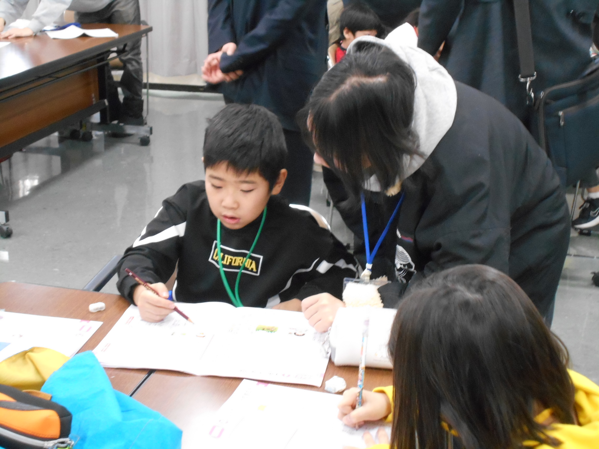 冬休み学習サポート