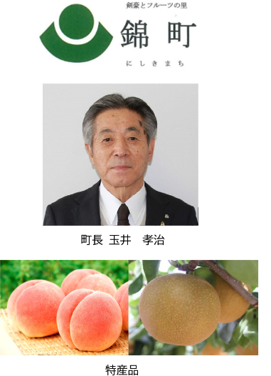 お