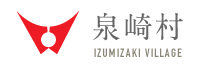 福島県泉崎村バナー