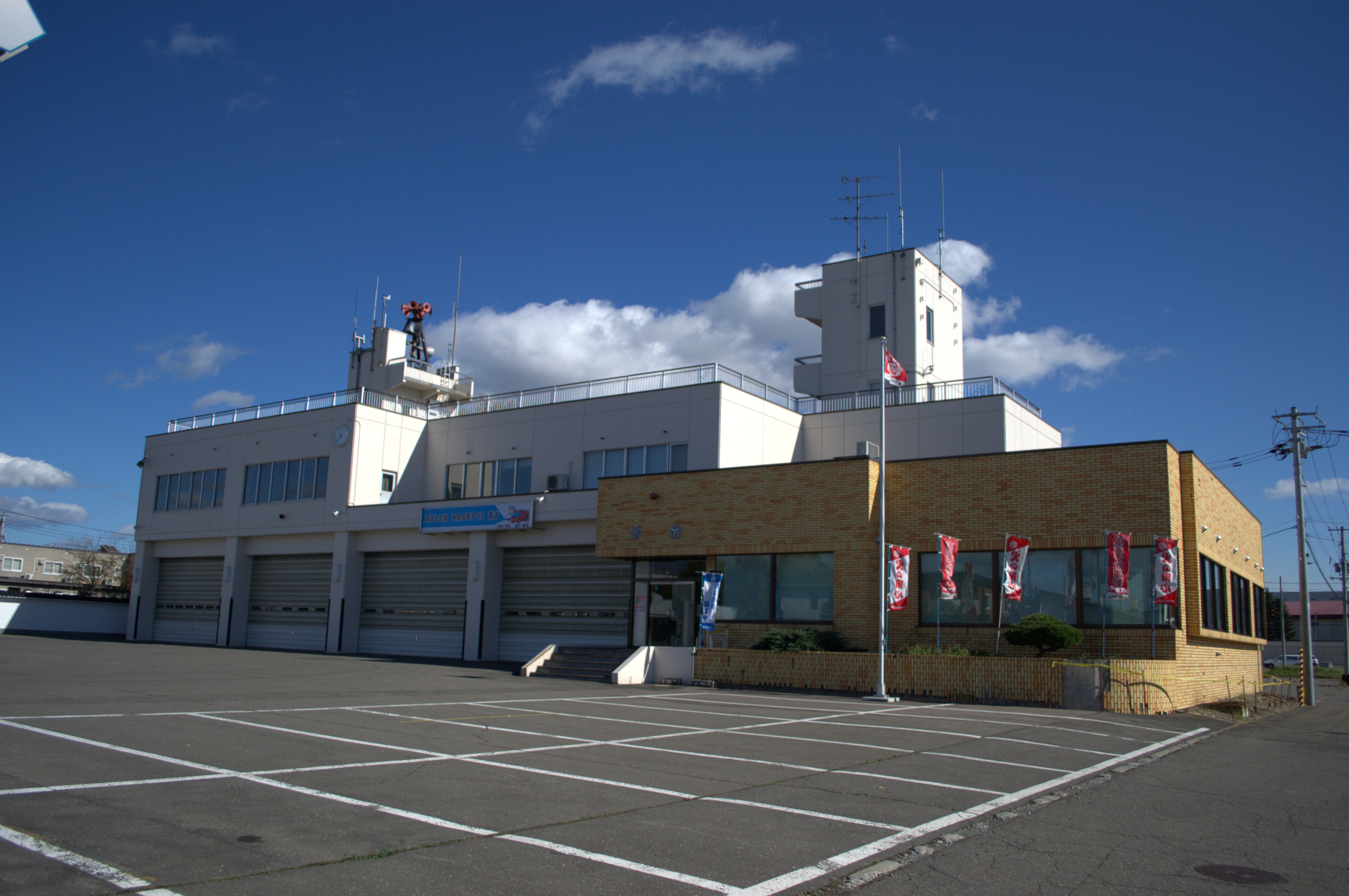士幌消防庁舎