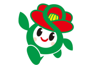 岡山県里庄町バナー