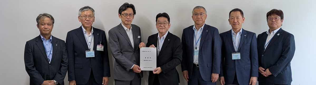 令和８年７月８日北海道庁へ要請行動