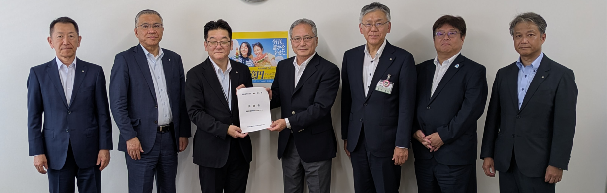 令和８年７月８日北海道町村会へ要請行動