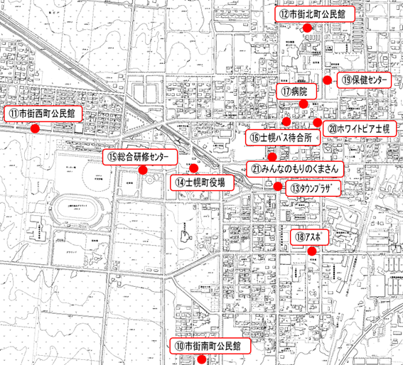 士幌市街地ポイント