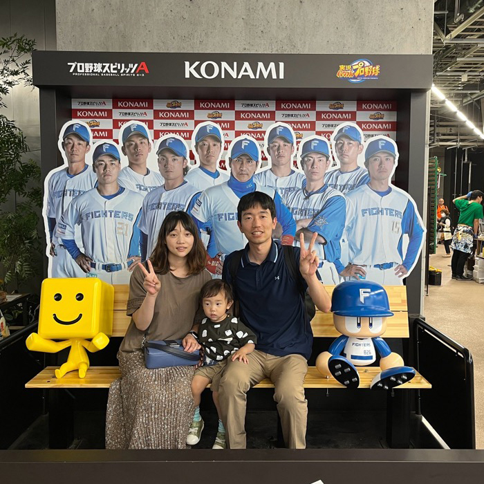 造田 篤さん、葵さんのお写真