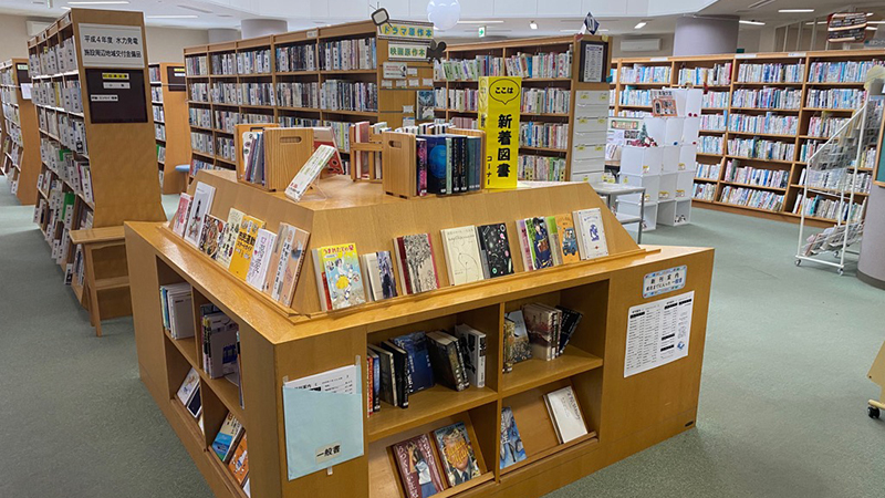 したしみ図書館の写真