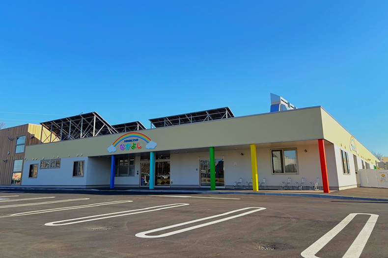 認定こども園なかよし